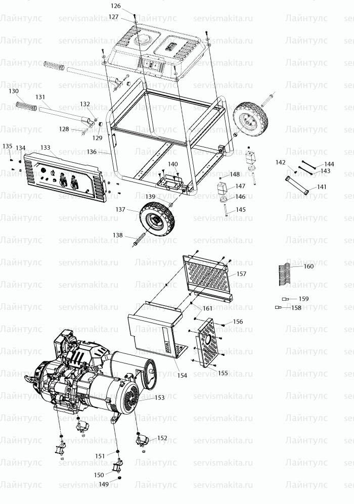 EG6050A