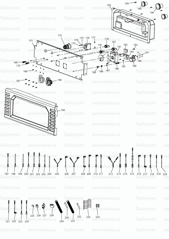 EG6050A