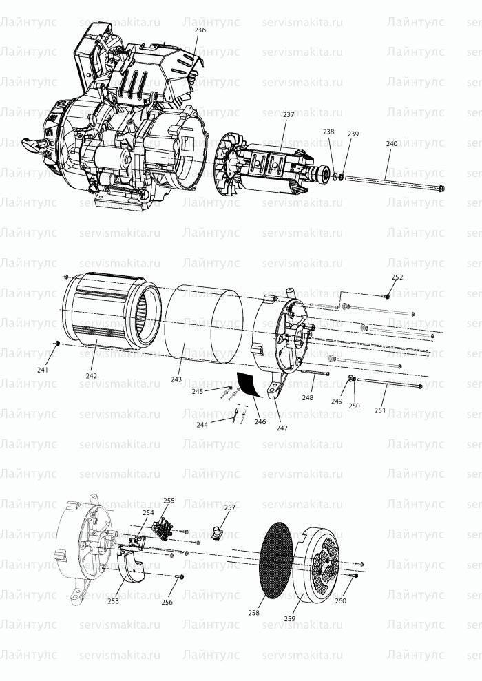 EG6050A