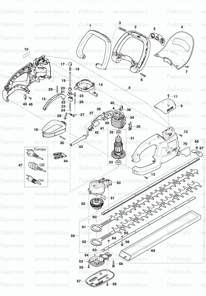 UH4540