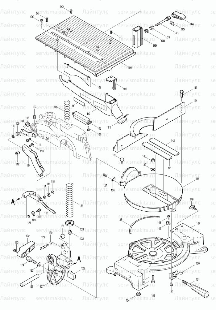 LH1040F