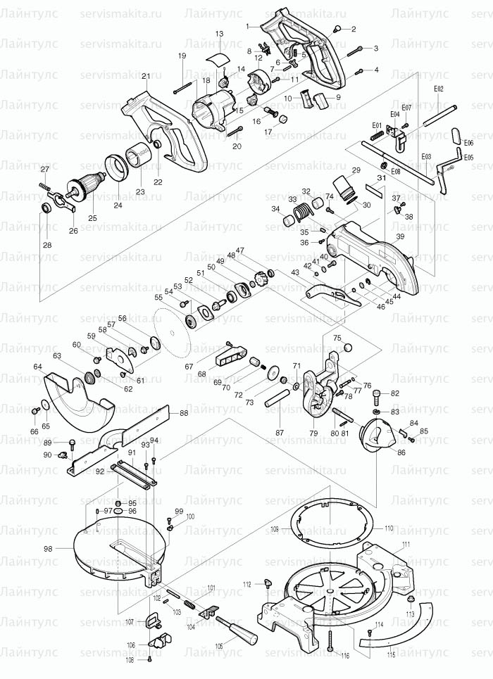 LS800D