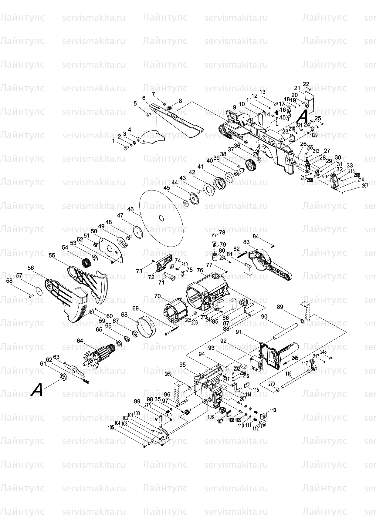 LH1201FL