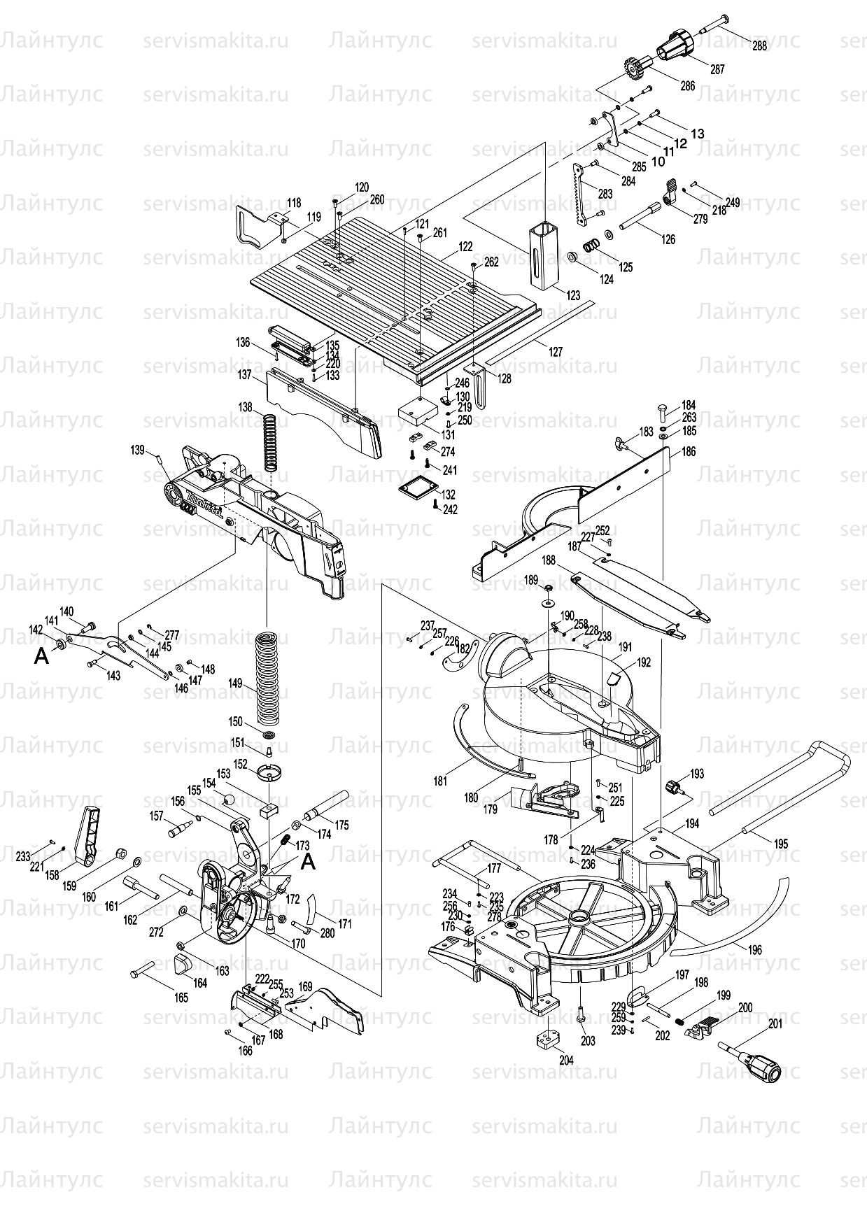 LH1201FL