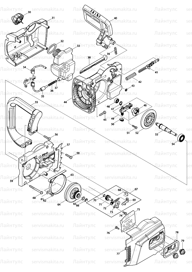 UC4050A