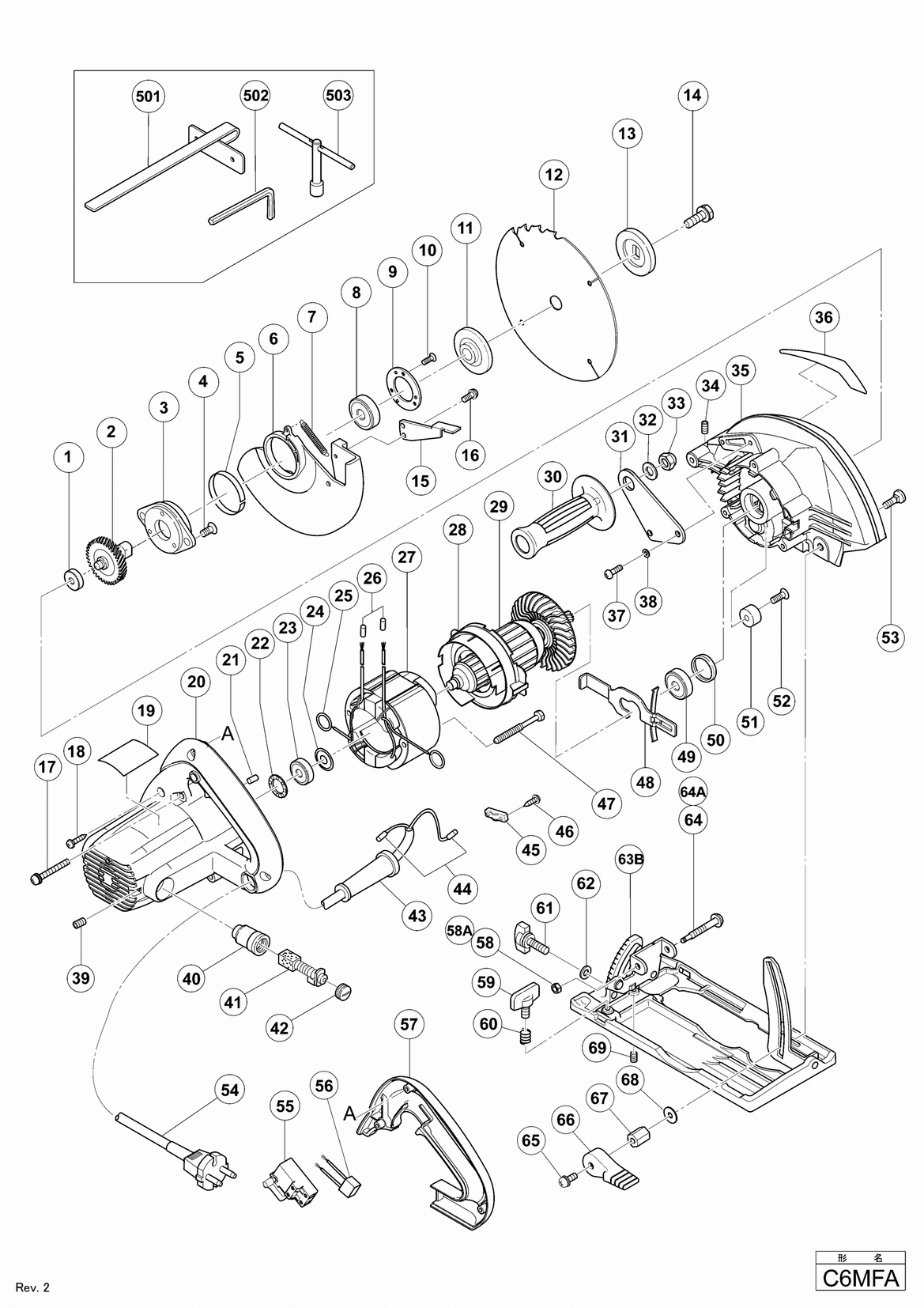 Циркулярная пила Hitachi C6MFA