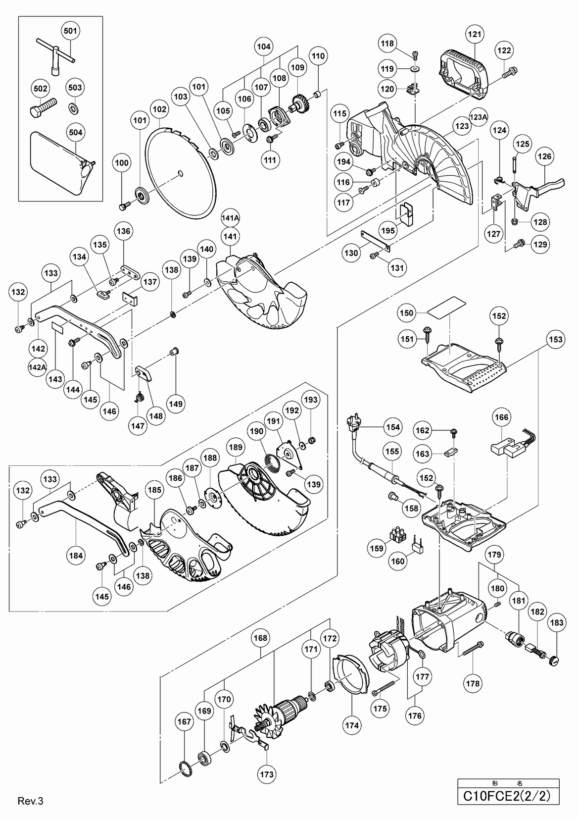 Торцовочная пила C10FCE2 рис. 2