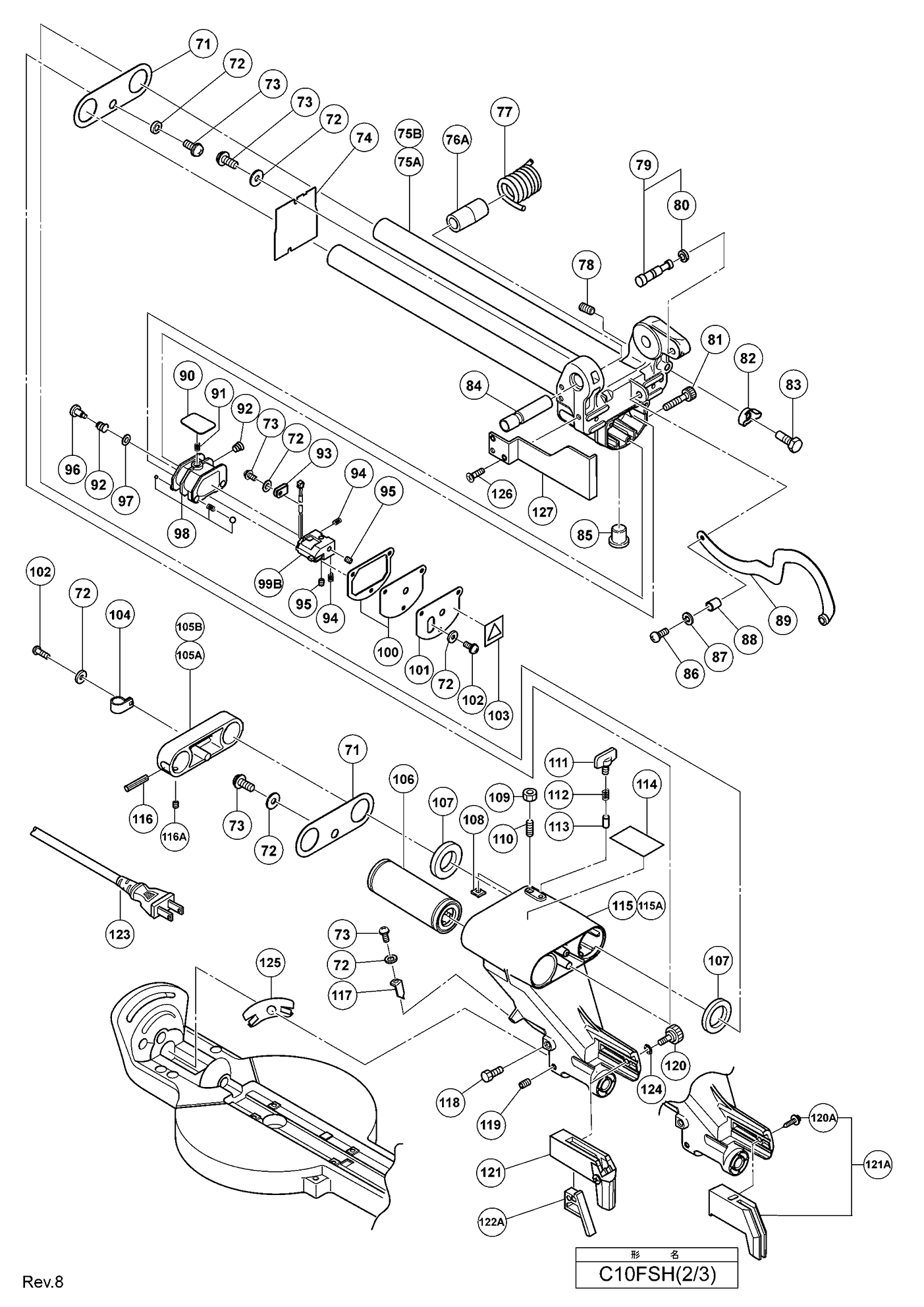 Торцовочная пила C10FSH Стр.2