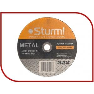 Диск отрезной по металлу армированный, 230 x 3, мм, STURM, 9020-07-300x30