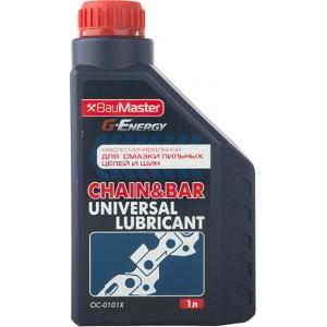 Масло для пильных цепей G-Energy UNIVERSAL CHAIN&BAR LUBRICANT, 1л, BAUMASTER, OC-0101X