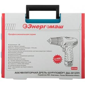 Аккумуляторная дрель-шуруповерт 12 В, ЭНЕРГОМАШ, ДШ-3012ЛП