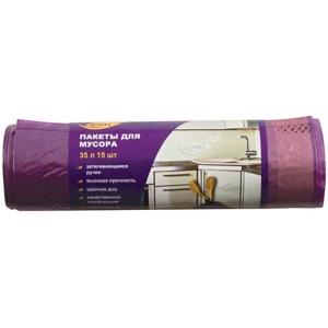 Пакеты для мусора с ручками 120л (16 мкм), 10 шт, FIT, 69210