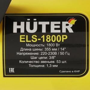 Электропила ELS-1800P HUTER 70/10/5