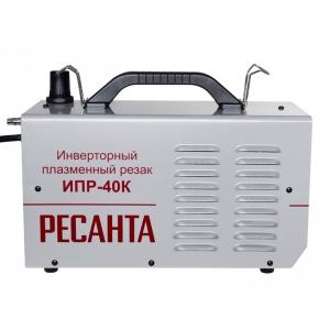 Инвертор для плазменной резки ИПР-40К РЕСАНТА 65/33