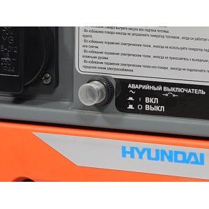 Генератор бензиновый 0,75 кВт, HYUNDAI, HHY 960A