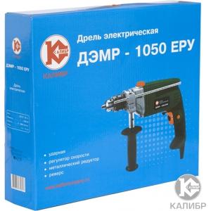 Дрель ударная 1.05 кВт, КАЛИБР, ДЭМР-1050ЕРУ