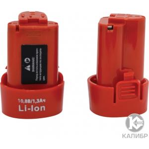 Аккумуляторная батарея для дрели Li-Ion КАЛИБР МАСТЕР ДА-10,8/1М+