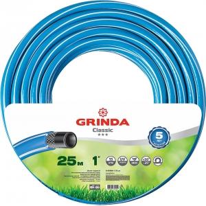 Шланг CLASSIC поливочный армированный 3-х слойный 1" 25 м GRINDA 8-429001-1-25_z02