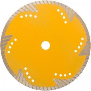 Диск отрезной алмазный, сегментный с защитными секторами Profi Plus, 230 x 3.0 x 8.3 x 22.2 мм CUTOP 67-416