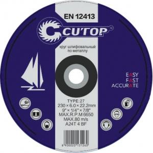 Профессиональный диск шлифовальный по металлу Т27-230x6,0x22, CUTOP, 39995т