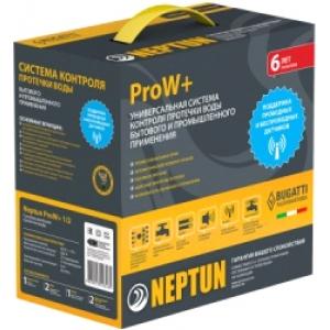 Система ProW+ 3/4, NEPTUN, 43054104000008_(пр.ССТ)