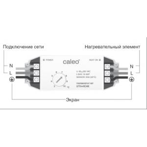 Терморегулятор, CALEO, UTH-HC4K