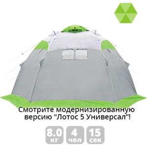 Палатка "ЛОТОС 5" 17007