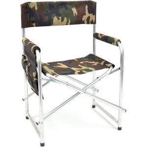 Кресло складное с карманом на подлокотнике алюминий 56х57х47 см НПО КЕДР AKS-02