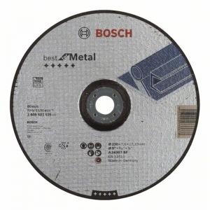 Обдир круг Best по метл 230х7,0, вогн BOSCH 2608603535
