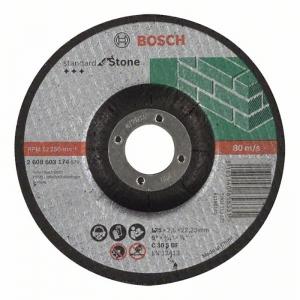 Отрез круг Standard по камн 125х2.5 вогн BOSCH 2608603174