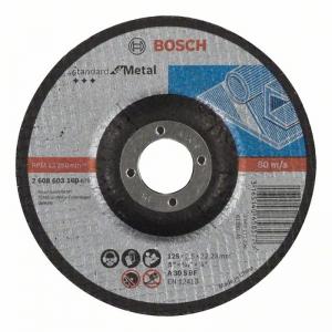 Отрез круг Standard по мет. 125X2.5 вогн BOSCH 2608603160