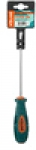 Крестовая отвертка с намагниченным наконечником PH2x75мм, STURM, 1040-05-PH2x75