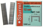 Скобы для степлера закаленные 6 мм тип 140, STURM, 1071-03-06