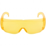 Очки защитные с дужками желтые FIT 12232