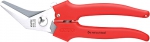 Комбинированные ножницы 185 мм, KNIPEX, KN-9505185