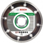 Алмазный диск Best for Ceramic 125-22,23, BOSCH, 2608602369