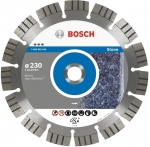 Диск алмазный отрезной Expert for Stone 125х22,2 мм, BOSCH, 2608602589