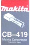 Щетки графитовые CB-419 name_dop, MAKITA, 191962-4