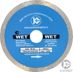 Алмазный диск Wet 115х22 мм, КАЛИБР