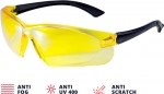 Очки защитные желтые VISOR CONTRAST ADA А00504