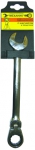 Ключ гаечный комбинированный 8х8 с трещеткой, ЭНКОР, 26303
