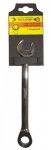 Ключ гаечный комбинированный 11х11 с трещеткой, ЭНКОР, 26306