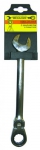 Ключ гаечный комбинированный 12х12 с шарниром, с трещеткой, ЭНКОР, 26407