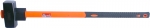 Кувалда с фиброглассовой обратной усиленной ручкой, 5 кг, FAMAKS, 45255