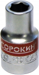 Головка 1/2"-9/16", СОРОКИН, 1.865