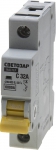 Выключатель автоматический 1-полюсный, 32 A, "C", откл. сп. 6 кА, 230 / 400 В, СВЕТОЗАР, SV-49061-32-C