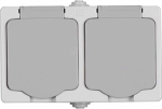 Комплект розеток "АВРОРА" с заземлением и защитной крышкой, IP44, цвет серо-белый, 16 А/~250 В, 2 шт, СВЕТОЗАР, SV-54321-W