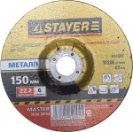 Круг шлифовальный абразивный "MASTER" по металлу, для УШМ,150х6х22,2мм, STAYER, 36228-150-6,0