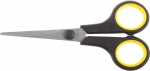 Ножницы "MASTER" хозяйственные, двухкомпонентные ручки, 135мм, STAYER, 40465-13
