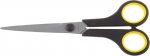 Ножницы "MASTER" хозяйственные, двухкомпонентные ручки, 175мм, STAYER, 40465-18